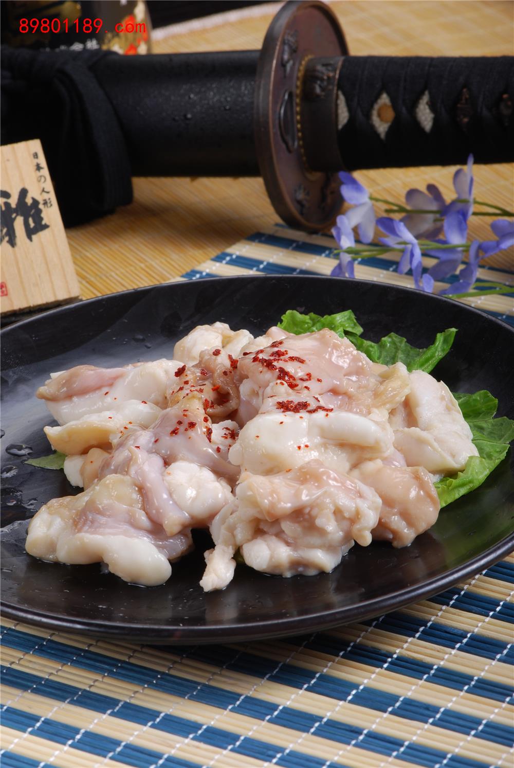 和牛小肠